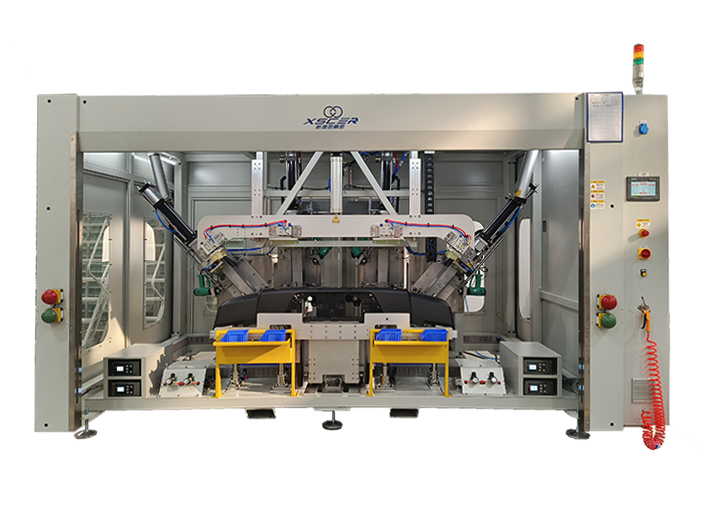 Integrated bumper punching and welding machine
